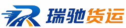 尉氏县附近回程货车调度｜工程机械爬梯车大件运输车调度